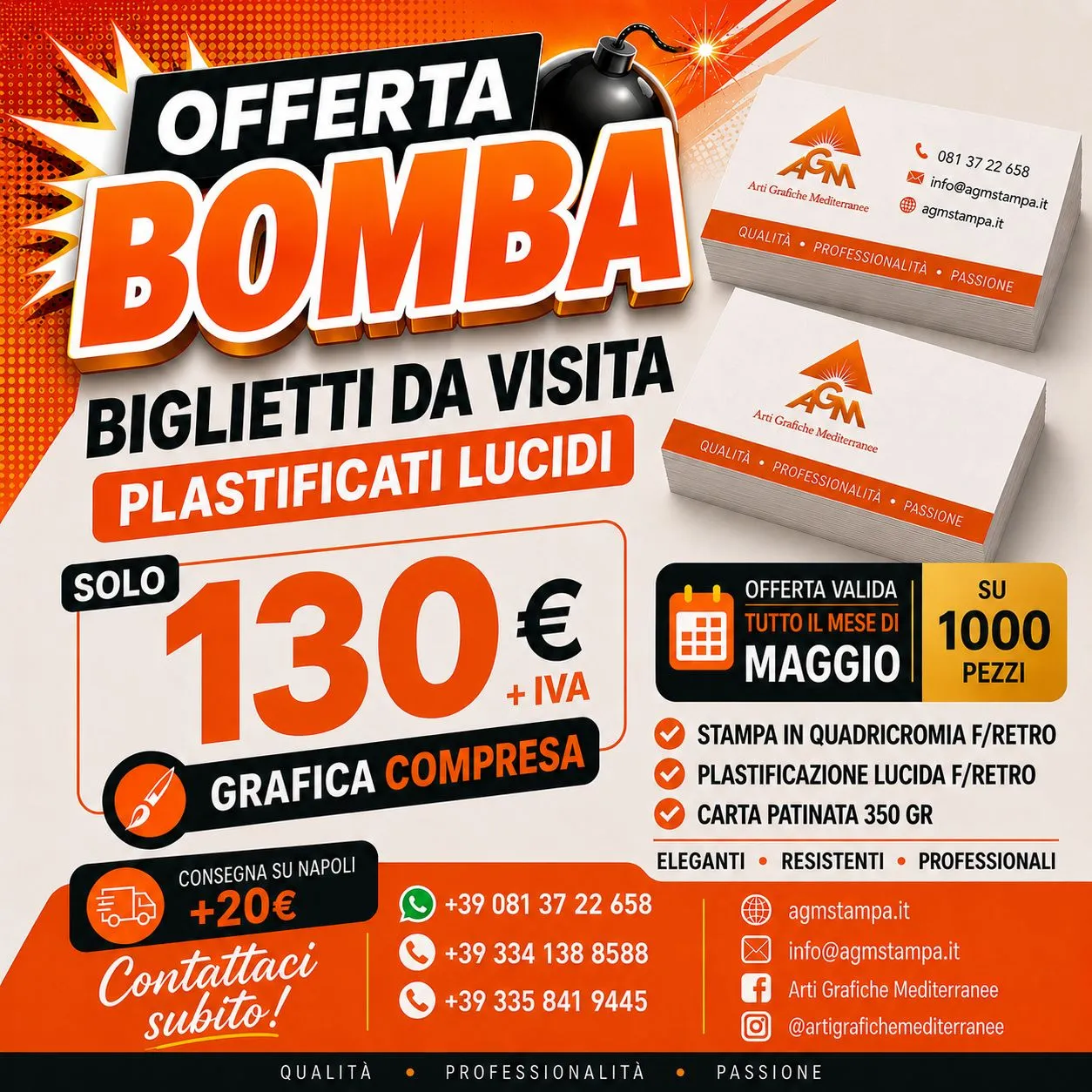 offerta biglietti da visita a napoli